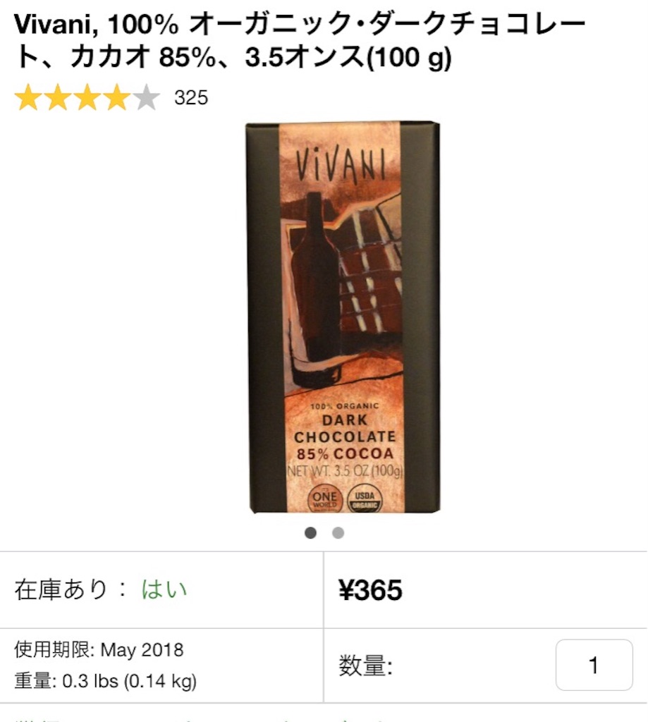 f:id:yasukoro1986227:20161119193726j:image f:id:yasukoro1986227:20161119193726j:image
