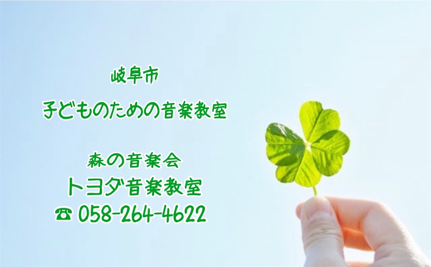 f:id:yasukotyd39:20200813161729j:image