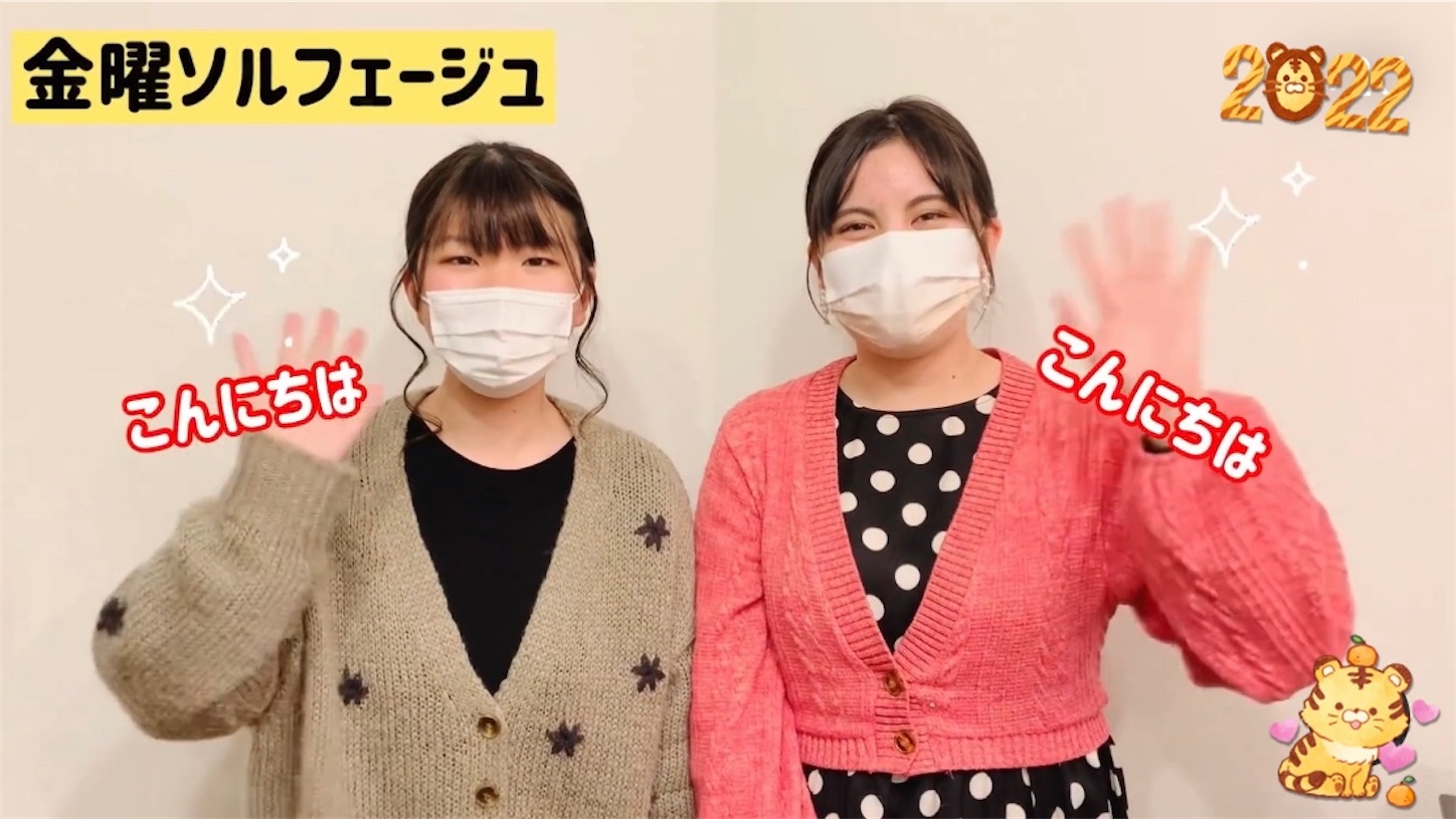 f:id:yasukotyd39:20220117064640j:image f:id:yasukotyd39:20220117064640j:image