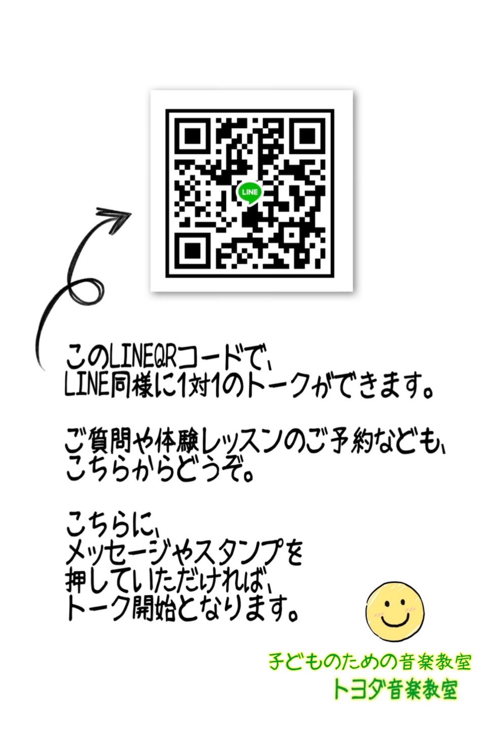 f:id:yasukotyd39:20220117064915j:image f:id:yasukotyd39:20220117064915j:image