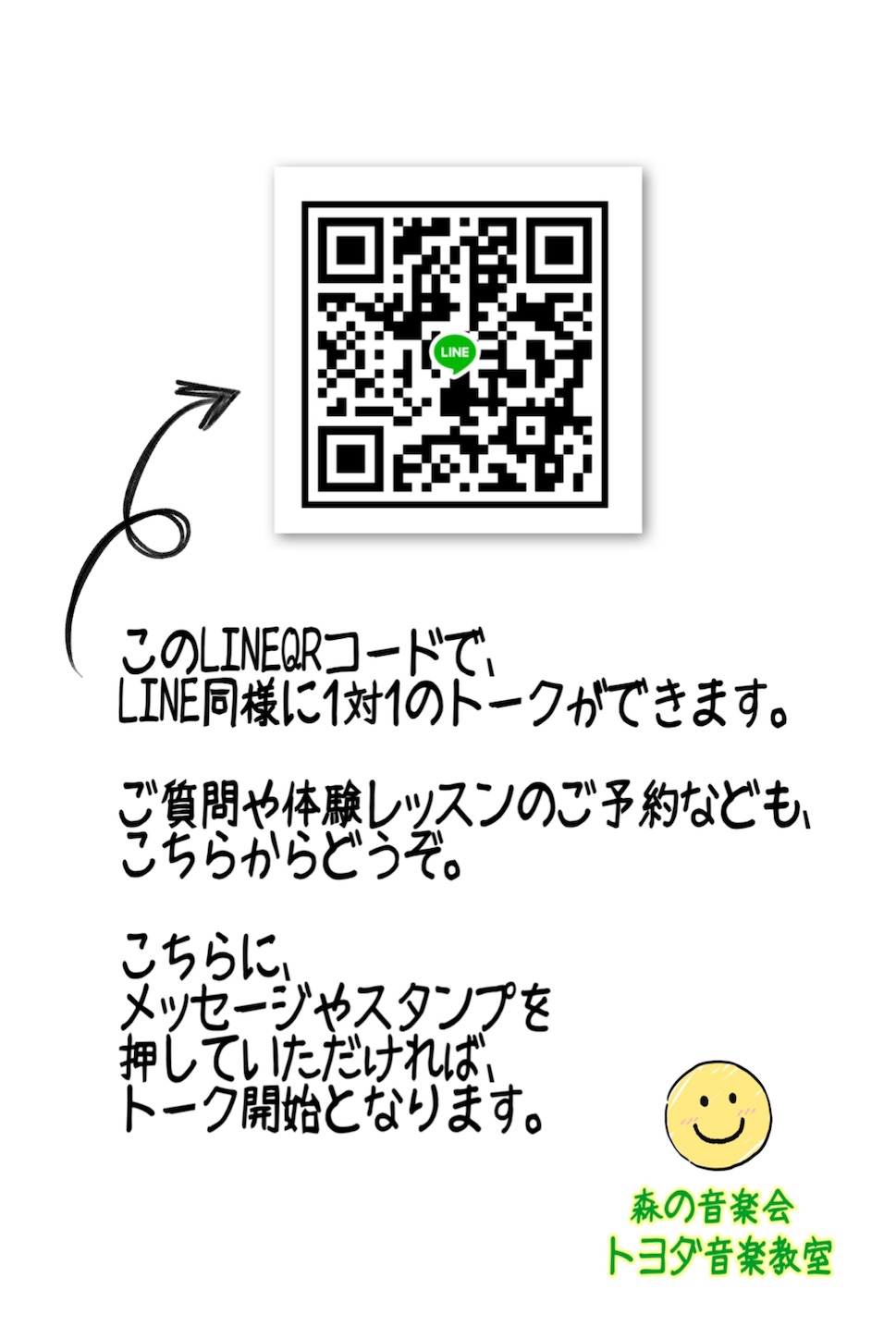 f:id:yasukotyd39:20221123143637j:image f:id:yasukotyd39:20221123143637j:image