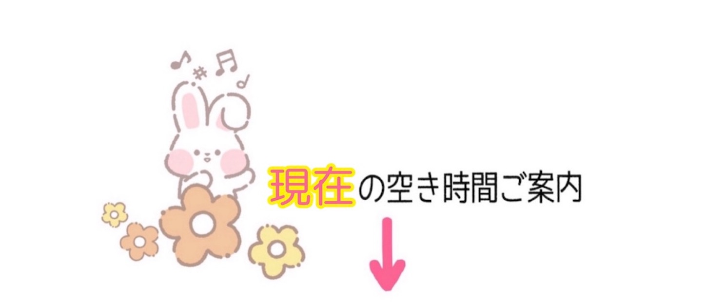 f:id:yasukotyd39:20260701110922j:image