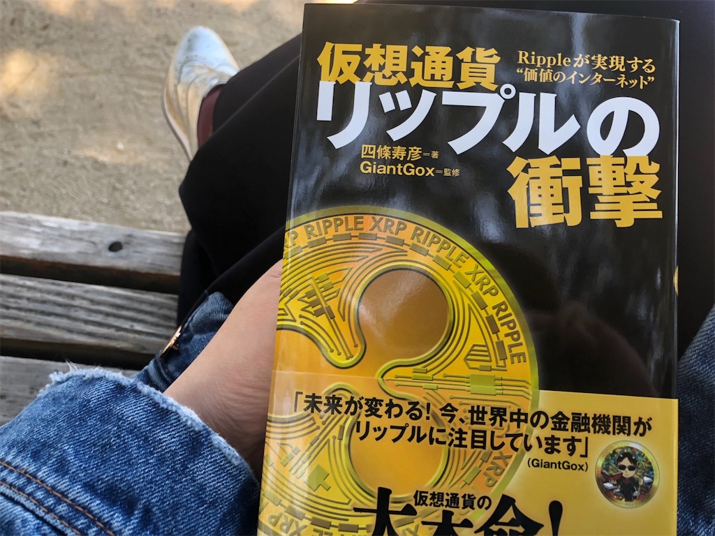 f:id:yasukumi74:20180614002238j:image f:id:yasukumi74:20180614002238j:image