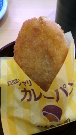 f:id:yasukun2006:20160831212741j:plain f:id:yasukun2006:20160831212741j:plain