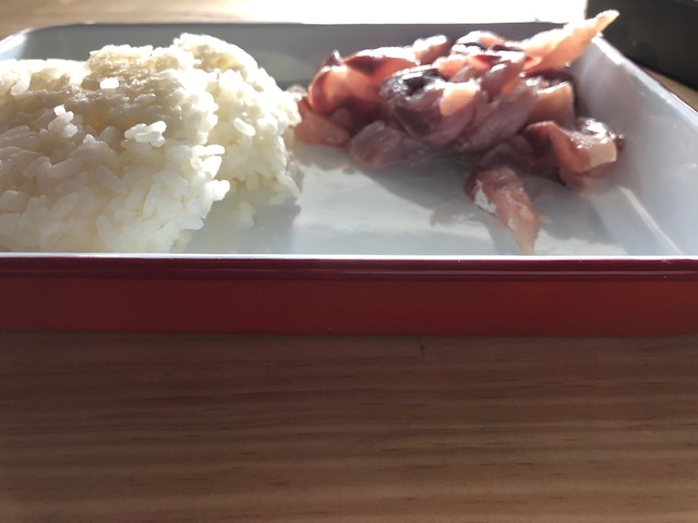 f:id:yasukuratonio:20190918130436j:plain f:id:yasukuratonio:20190918130436j:plain