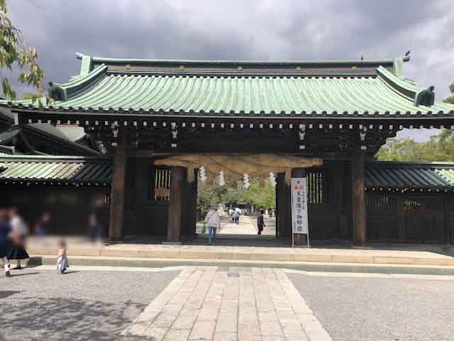 f:id:yasukuratonio:20190922094558j:plain f:id:yasukuratonio:20190922094558j:plain