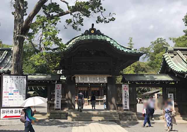 f:id:yasukuratonio:20190922094611j:plain f:id:yasukuratonio:20190922094611j:plain