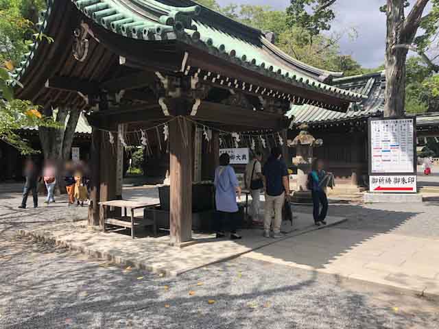 f:id:yasukuratonio:20190922094635j:plain f:id:yasukuratonio:20190922094635j:plain