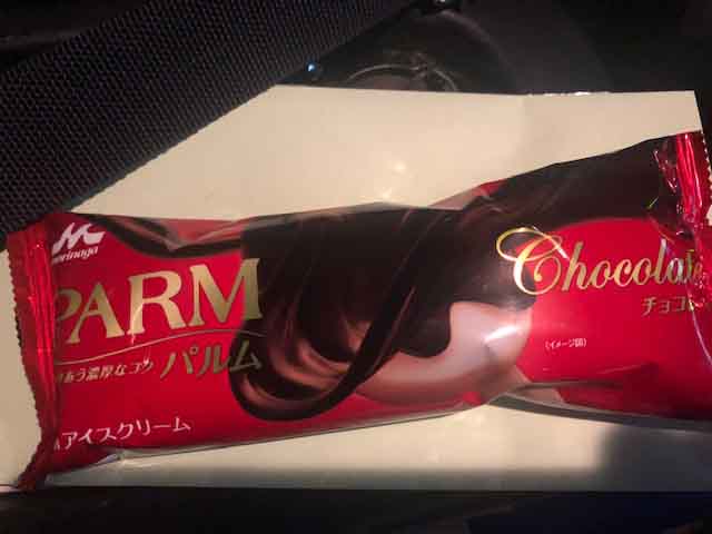 f:id:yasukuratonio:20190922095915j:plain f:id:yasukuratonio:20190922095915j:plain