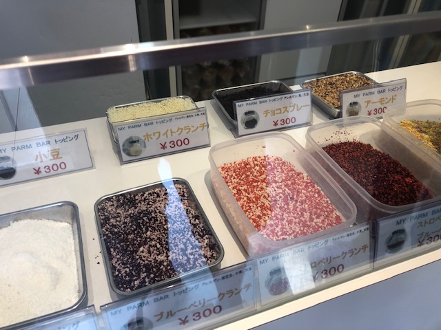f:id:yasukuratonio:20190922100014j:plain f:id:yasukuratonio:20190922100014j:plain