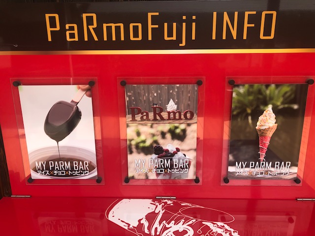 f:id:yasukuratonio:20190922100026j:plain f:id:yasukuratonio:20190922100026j:plain