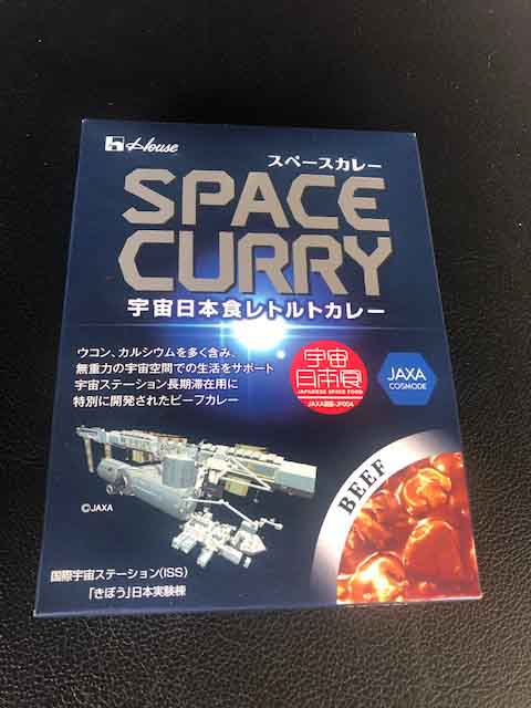 f:id:yasukuratonio:20190923140305j:plain f:id:yasukuratonio:20190923140305j:plain
