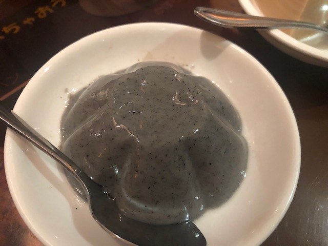 f:id:yasukuratonio:20190925011250j:plain f:id:yasukuratonio:20190925011250j:plain