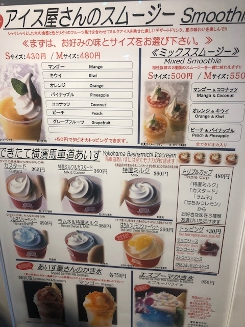 f:id:yasukuratonio:20190926010236j:plain f:id:yasukuratonio:20190926010236j:plain