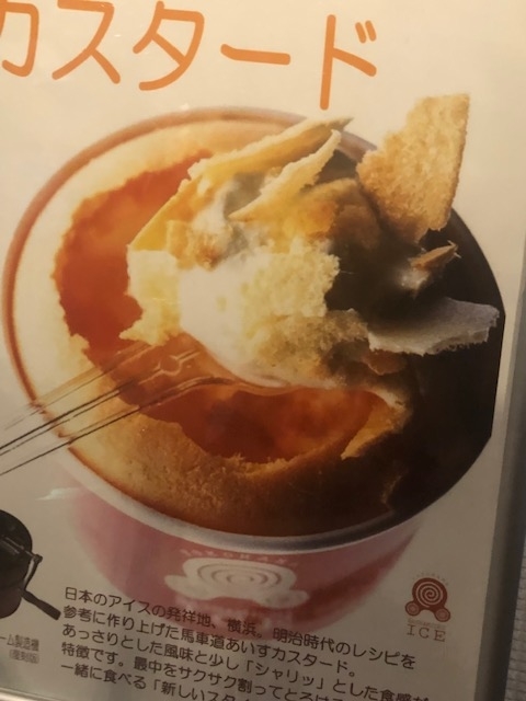 f:id:yasukuratonio:20190926010254j:plain f:id:yasukuratonio:20190926010254j:plain