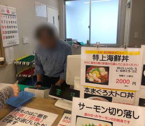 f:id:yasukuratonio:20191012154557j:plain f:id:yasukuratonio:20191012154557j:plain
