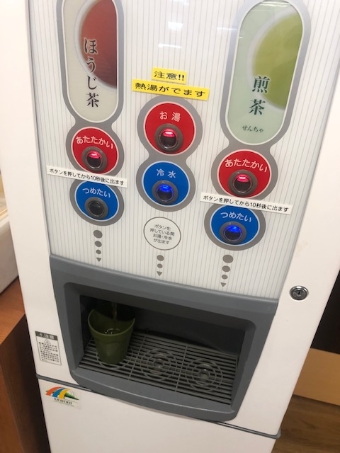 f:id:yasukuratonio:20191012155834j:plain f:id:yasukuratonio:20191012155834j:plain