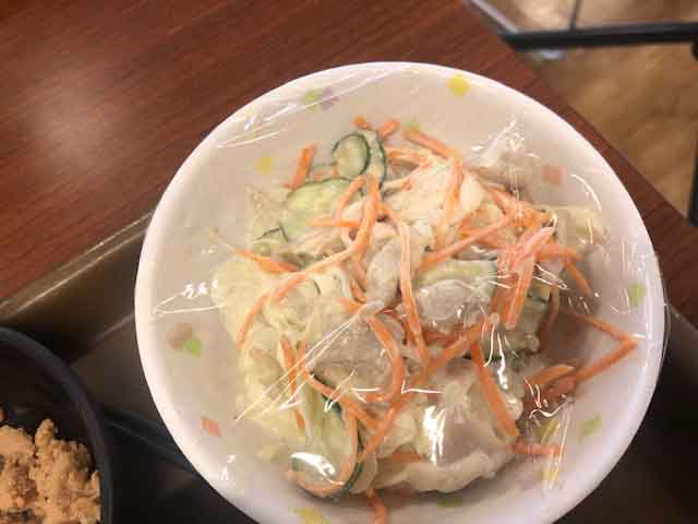f:id:yasukuratonio:20191012161348j:plain f:id:yasukuratonio:20191012161348j:plain
