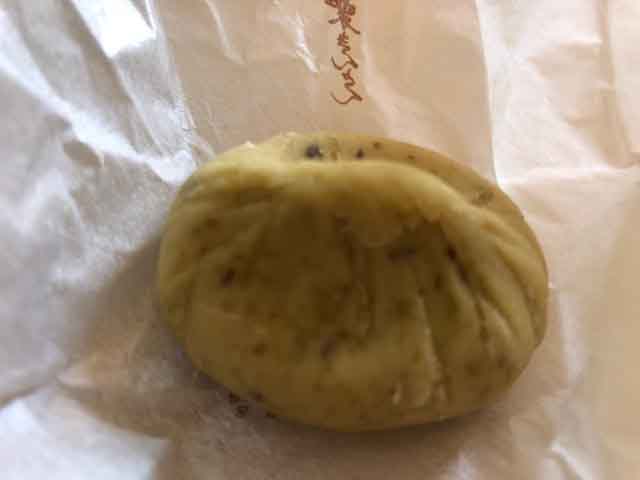 f:id:yasukuratonio:20191114020010j:plain f:id:yasukuratonio:20191114020010j:plain