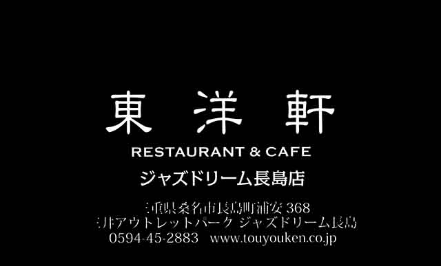 f:id:yasukuratonio:20191117231041j:plain f:id:yasukuratonio:20191117231041j:plain