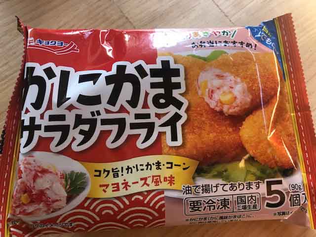 f:id:yasukuratonio:20191123114115j:plain f:id:yasukuratonio:20191123114115j:plain