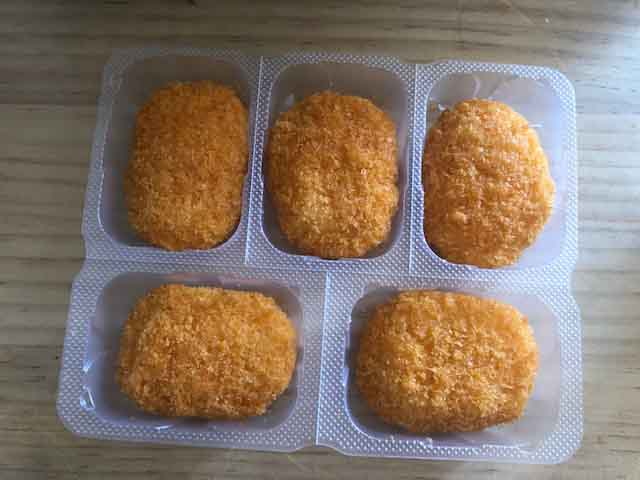 f:id:yasukuratonio:20191123114215j:plain f:id:yasukuratonio:20191123114215j:plain