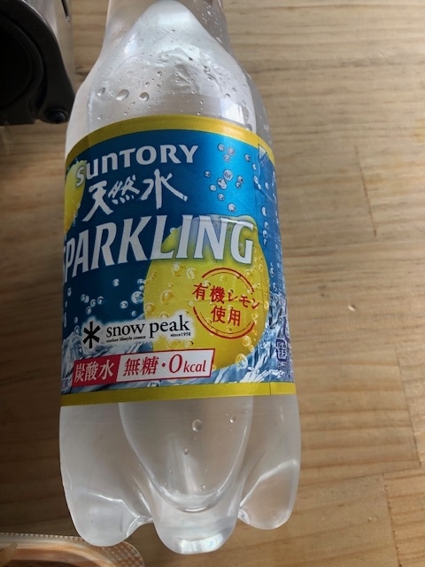 f:id:yasukuratonio:20191123165127j:plain f:id:yasukuratonio:20191123165127j:plain