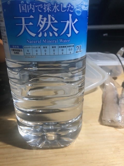 f:id:yasukuratonio:20200105100150j:plain f:id:yasukuratonio:20200105100150j:plain