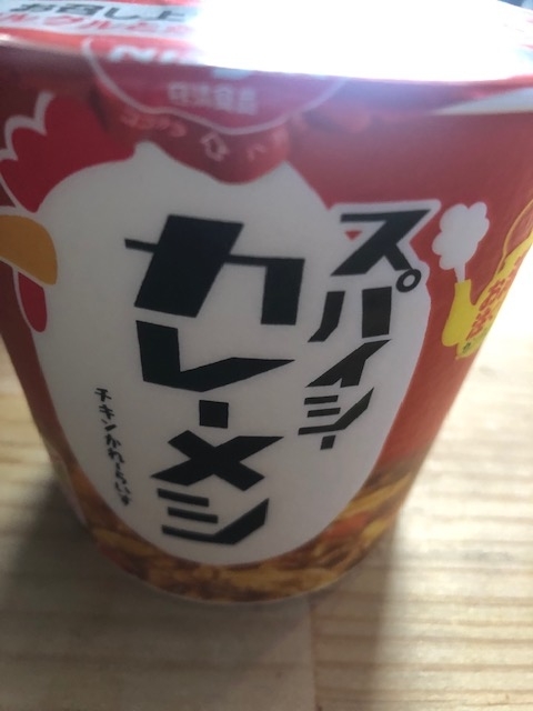 f:id:yasukuratonio:20200327223751j:plain f:id:yasukuratonio:20200327223751j:plain