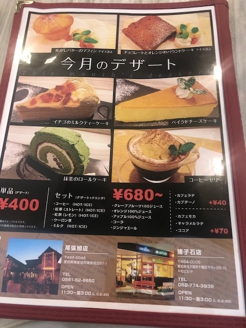 f:id:yasukuratonio:20200627203415j:plain f:id:yasukuratonio:20200627203415j:plain