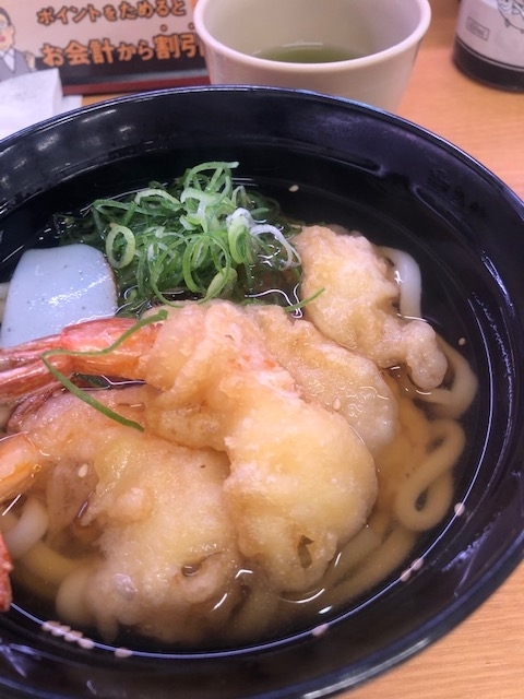 f:id:yasukuratonio:20200708062059j:plain f:id:yasukuratonio:20200708062059j:plain