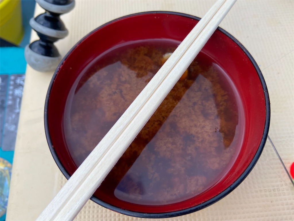 f:id:yasukuratonio:20201126124425j:image f:id:yasukuratonio:20201126124425j:image