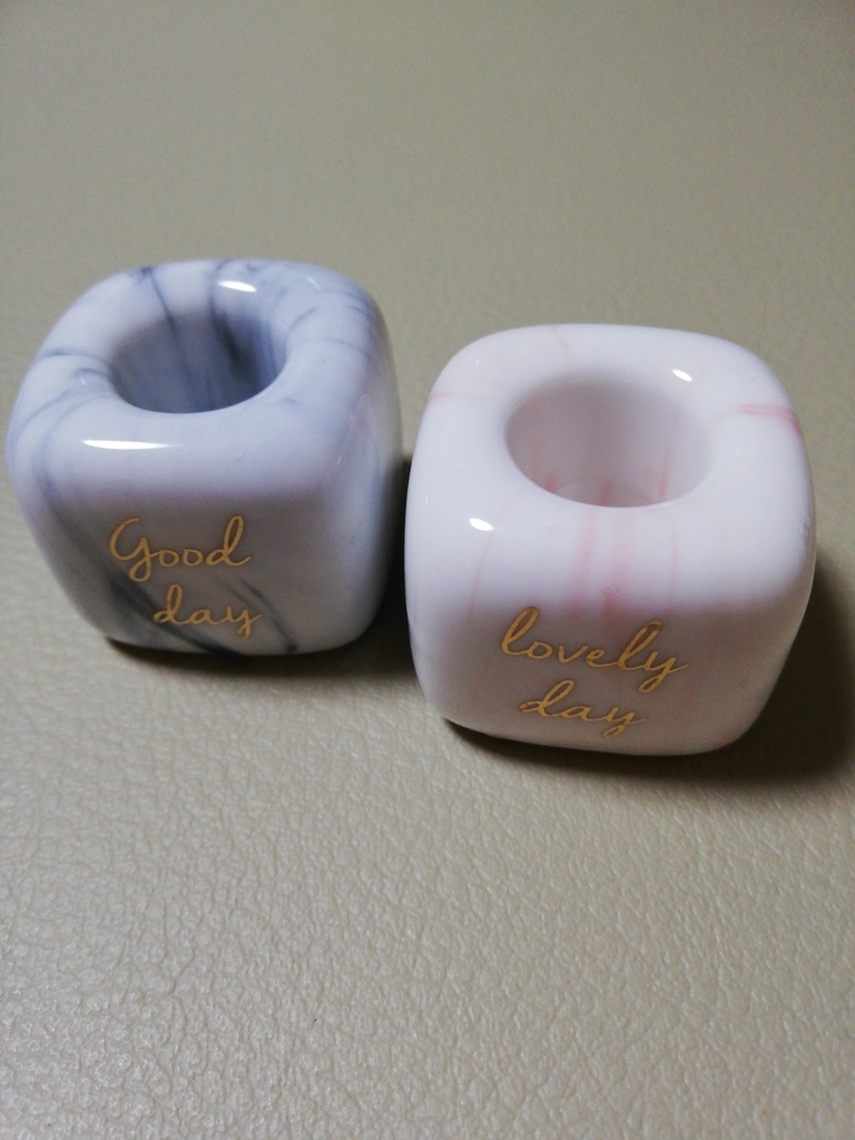 f:id:yasumarutaiwan:20190308231226j:plain