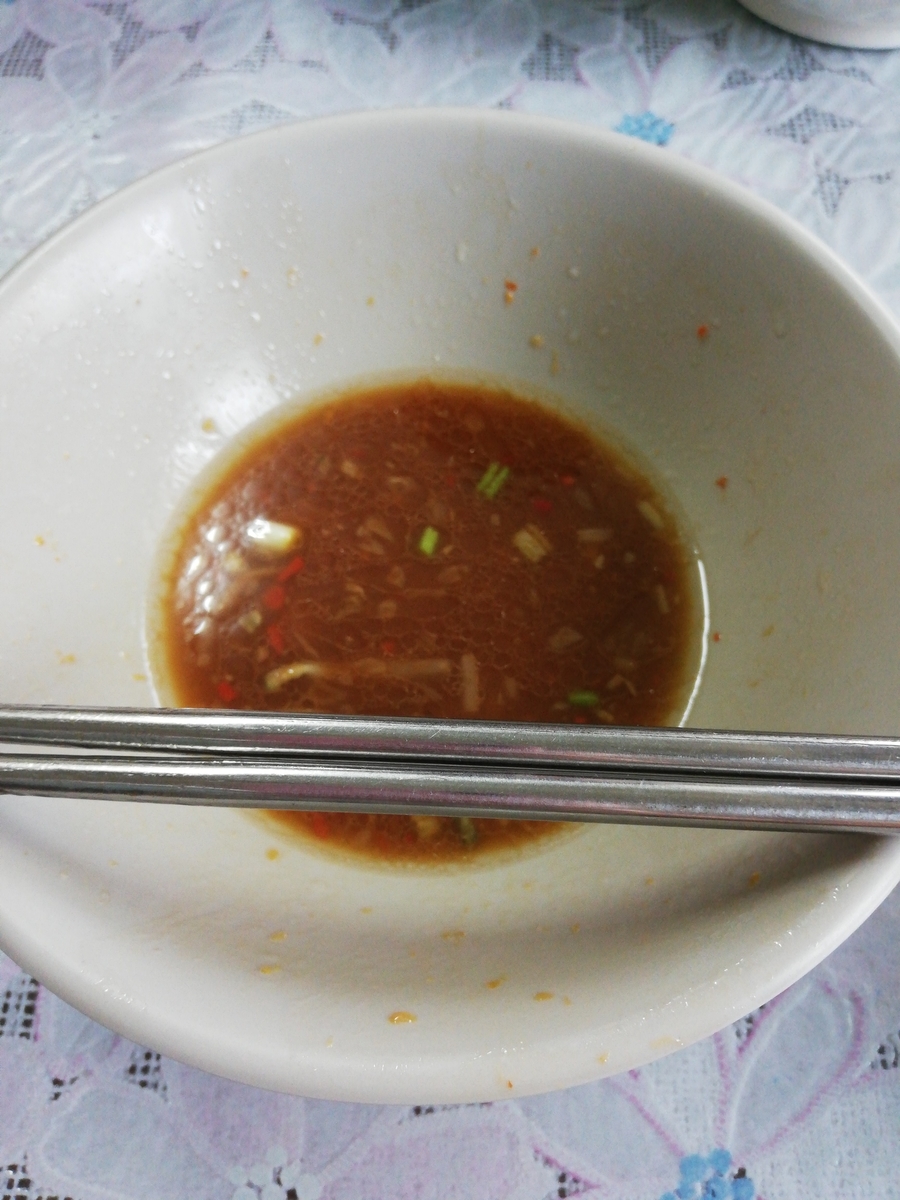 f:id:yasumarutaiwan:20190502144439j:plain f:id:yasumarutaiwan:20190502144439j:plain