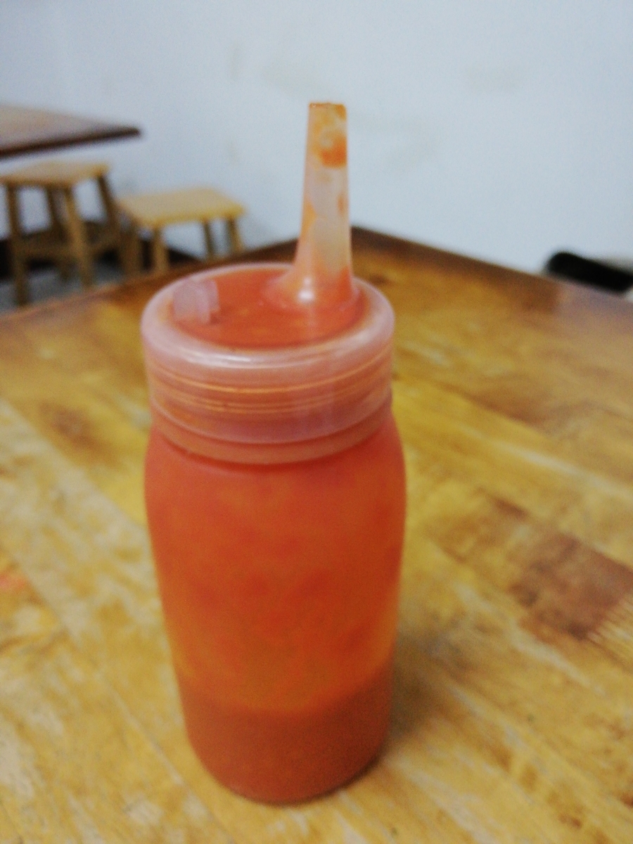 f:id:yasumarutaiwan:20190506154324j:plain f:id:yasumarutaiwan:20190506154324j:plain