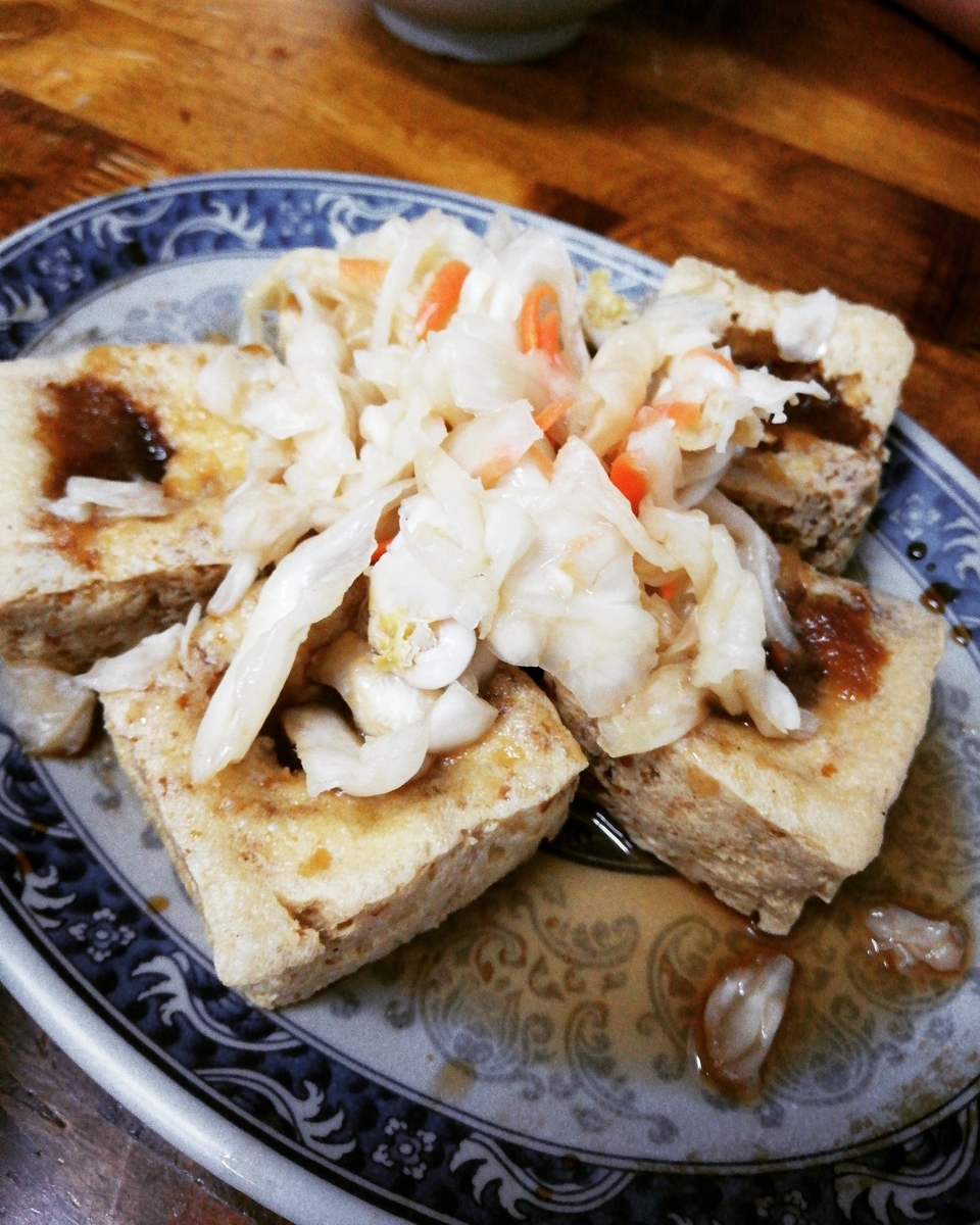 f:id:yasumarutaiwan:20190506154855j:plain f:id:yasumarutaiwan:20190506154855j:plain