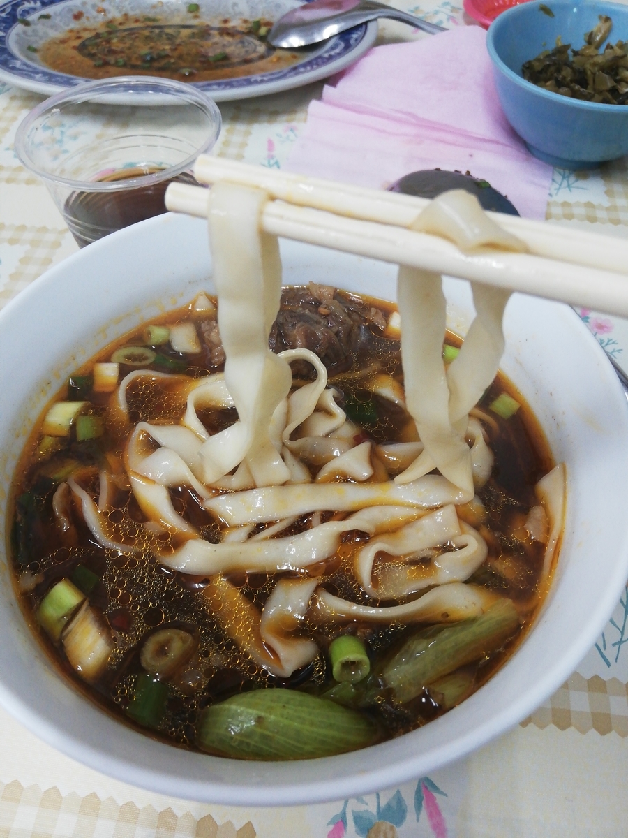 f:id:yasumarutaiwan:20190508233902j:plain f:id:yasumarutaiwan:20190508233902j:plain