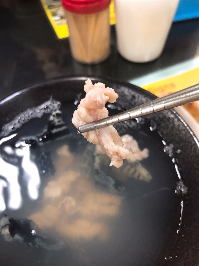f:id:yasumarutaiwan:20190928224846j:image