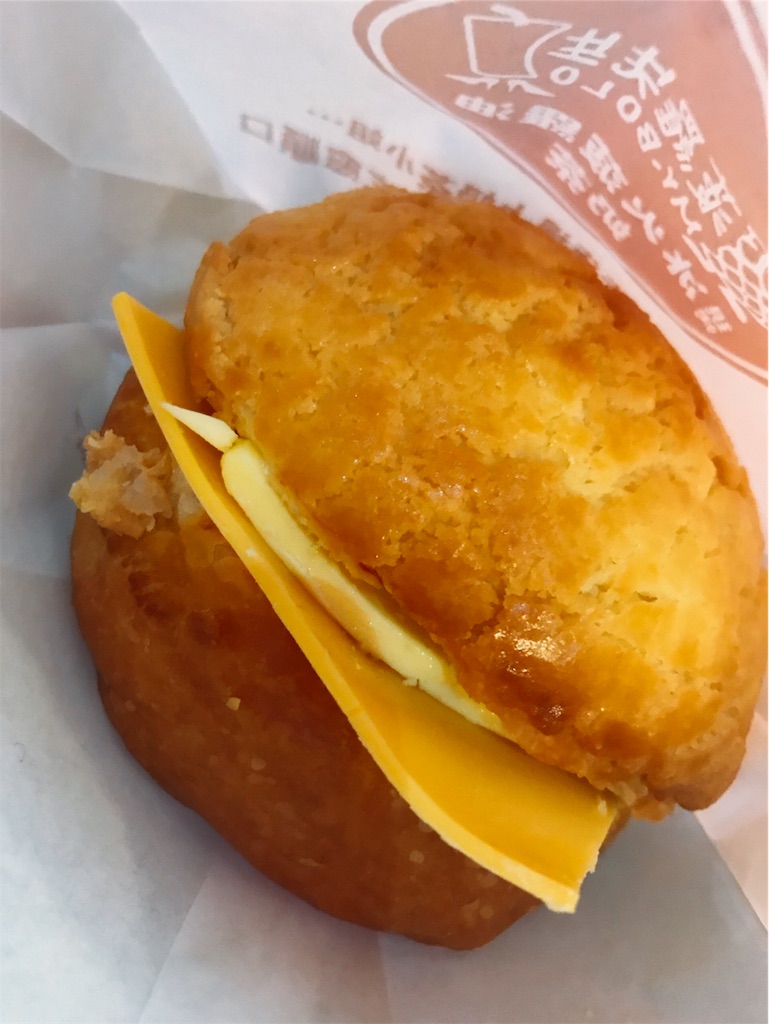 f:id:yasumarutaiwan:20190929152442j:image