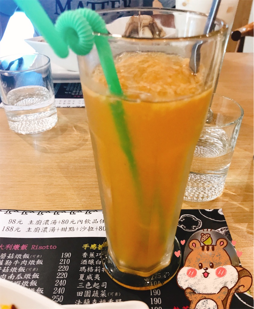 f:id:yasumarutaiwan:20191016100010j:image