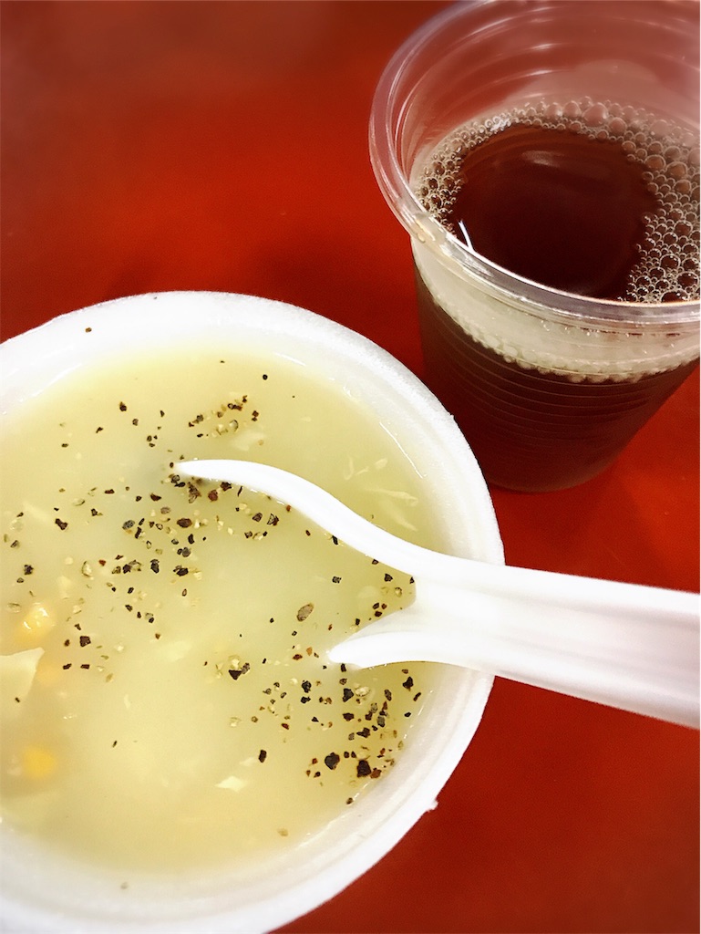 f:id:yasumarutaiwan:20191025110900j:image f:id:yasumarutaiwan:20191025110900j:image