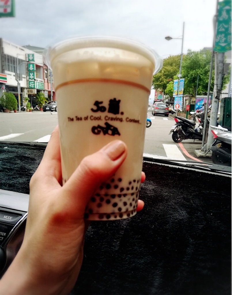 f:id:yasumarutaiwan:20191104135535j:image