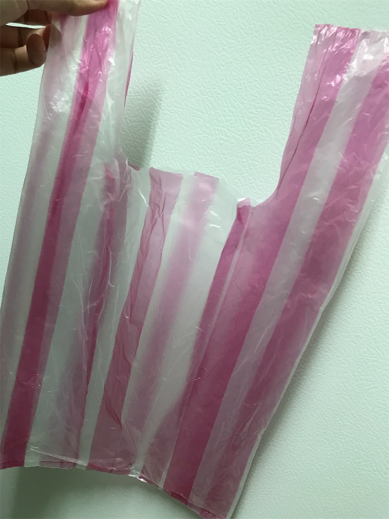 f:id:yasumarutaiwan:20191113115705j:image f:id:yasumarutaiwan:20191113115705j:image