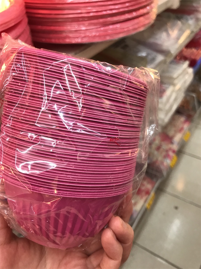 f:id:yasumarutaiwan:20191113135139j:image f:id:yasumarutaiwan:20191113135139j:image