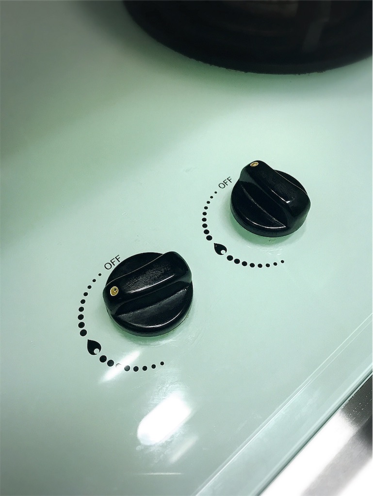 f:id:yasumarutaiwan:20191118152441j:image f:id:yasumarutaiwan:20191118152441j:image