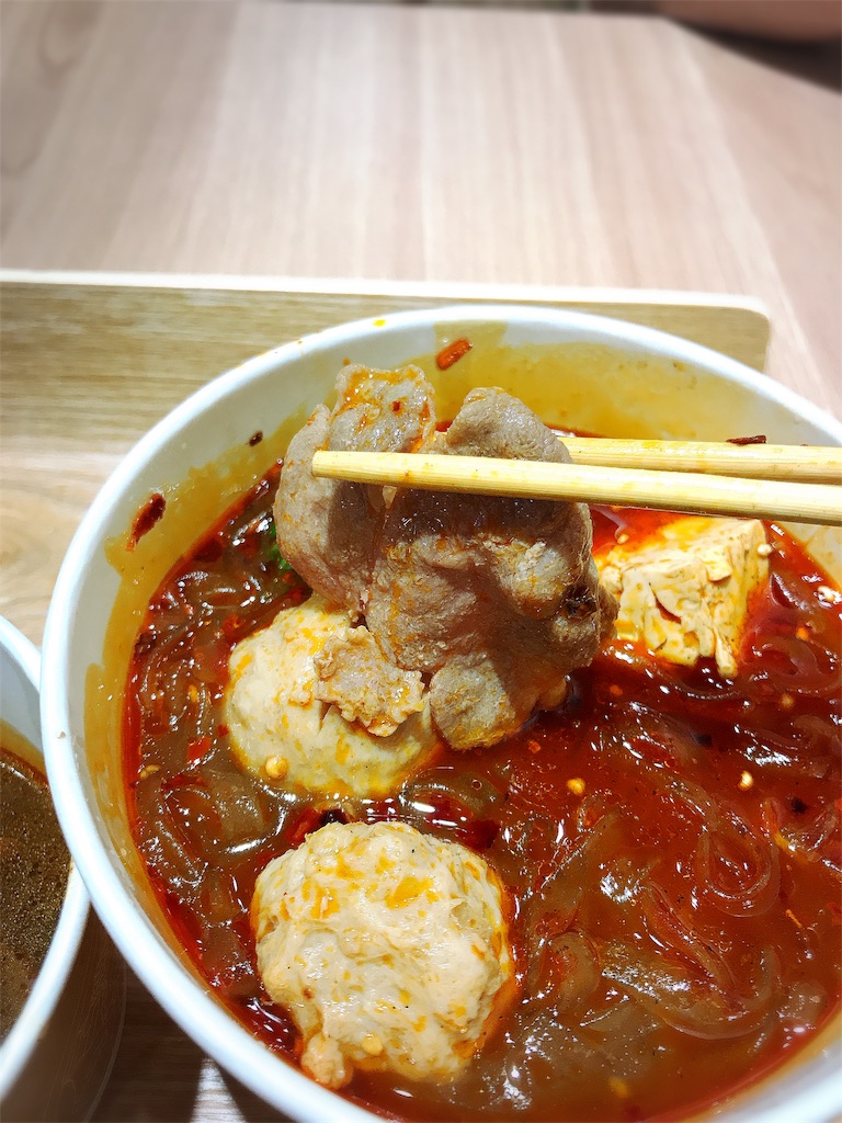 f:id:yasumarutaiwan:20191119112200j:image f:id:yasumarutaiwan:20191119112200j:image