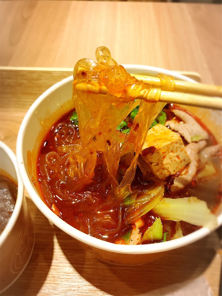 f:id:yasumarutaiwan:20191119112906j:image f:id:yasumarutaiwan:20191119112906j:image