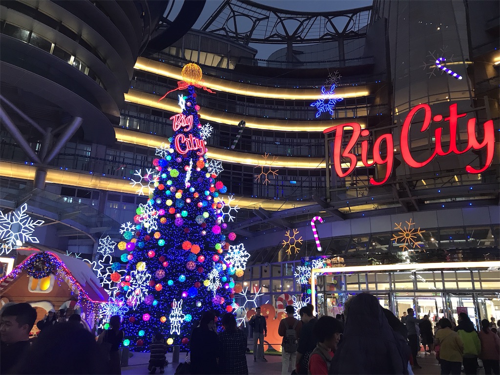 f:id:yasumarutaiwan:20191127200007j:image