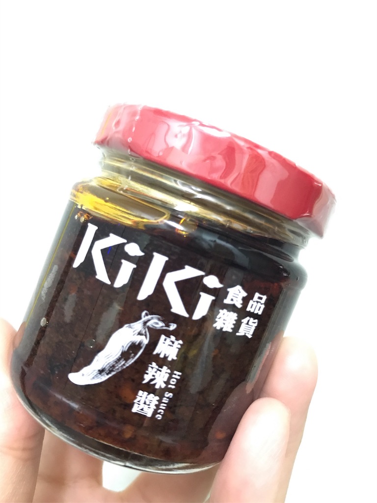 f:id:yasumarutaiwan:20191128141246j:image f:id:yasumarutaiwan:20191128141246j:image