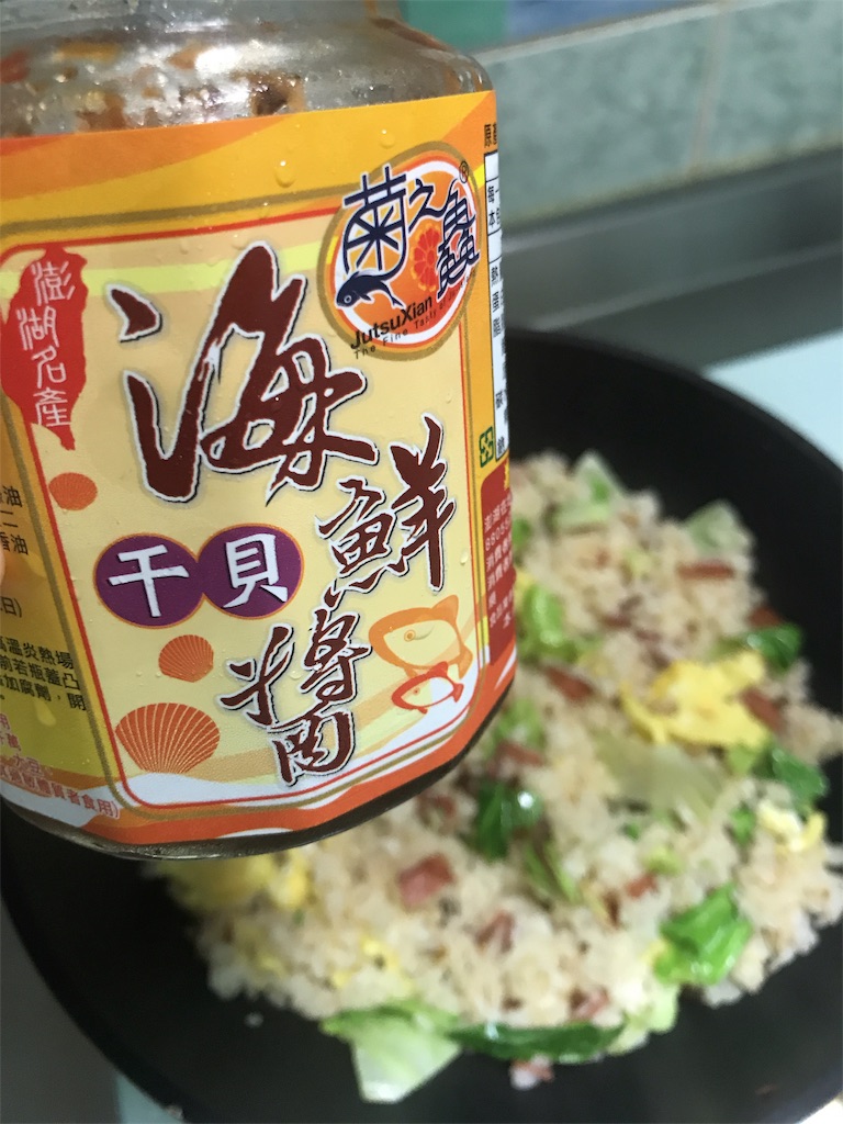 f:id:yasumarutaiwan:20191128162331j:image f:id:yasumarutaiwan:20191128162331j:image